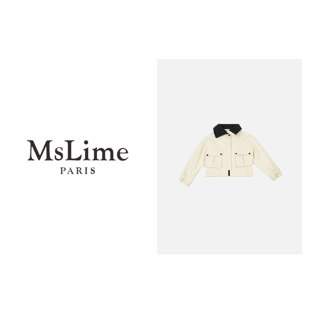 王嬛嬛MsLime时尚休闲春季气质短外套 HC2A0009