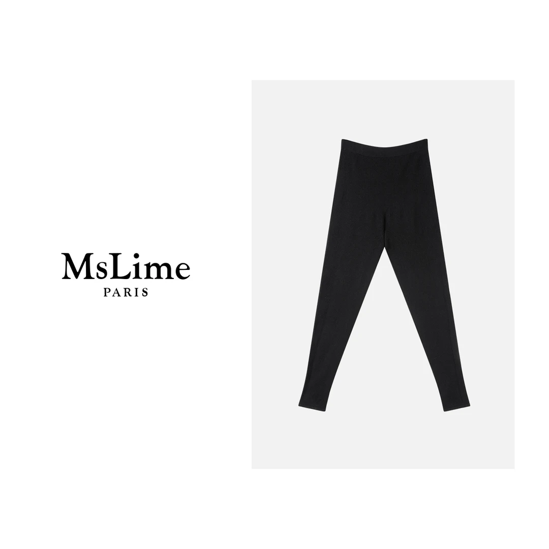 王嬛嬛MsLime 25年新款时尚休闲紧身打底裤 HC2C2715