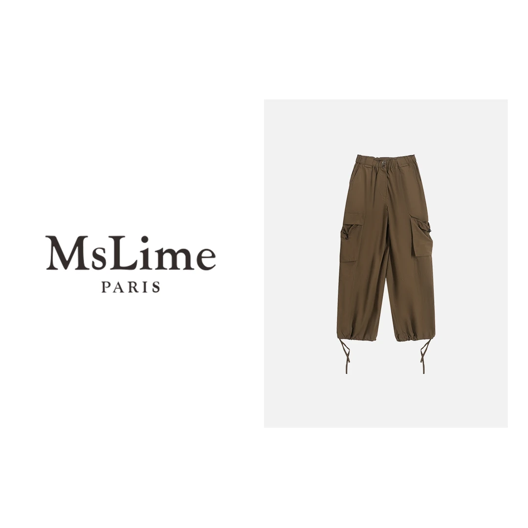 王嬛嬛MsLime24年新款时尚休闲气质百搭裤子 HC2B1076