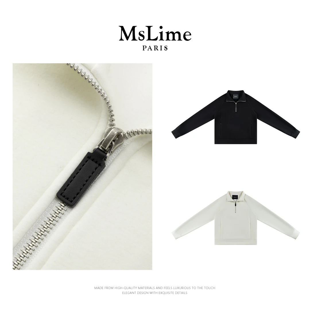 王嬛嬛MsLime’冬眠‘25年新款时尚气质卫衣 HC2D3138