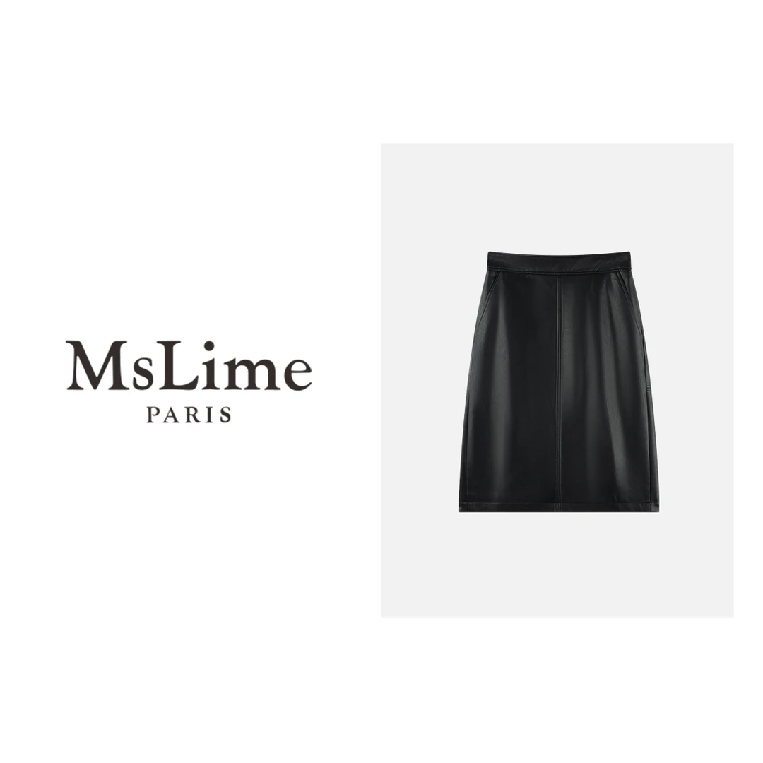 王嬛嬛MsLime’秋秋‘24年新款休闲气质百搭半裙 HC2C1472