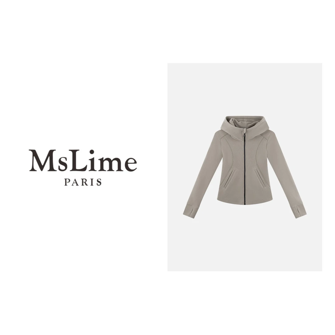 王嬛嬛MsLime24年新款时尚休闲气质百搭卫衣 HC2C1811