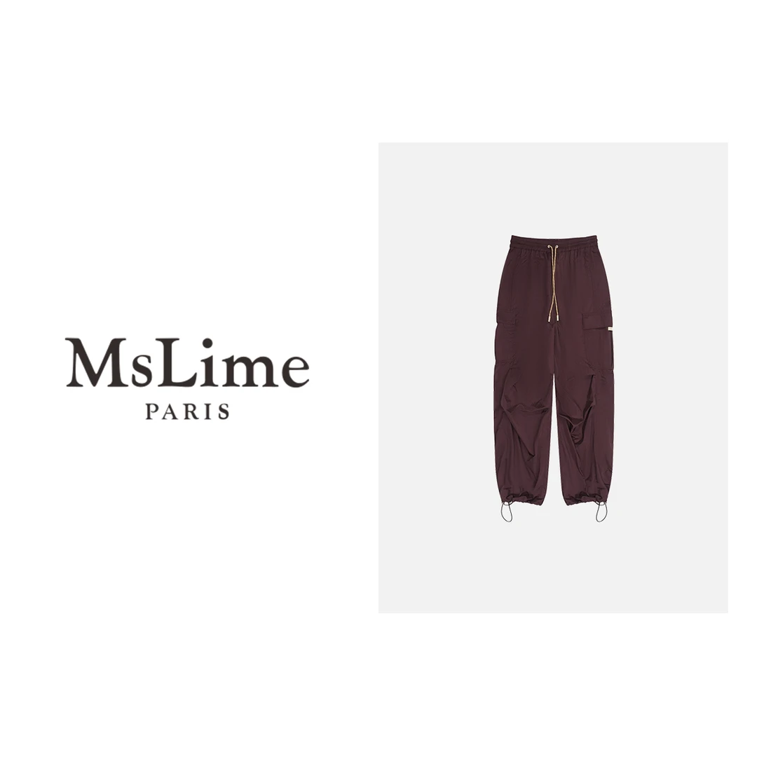 王嬛嬛MsLime’深桦‘24年新款时尚休闲气质百搭裤子 HC2B0890