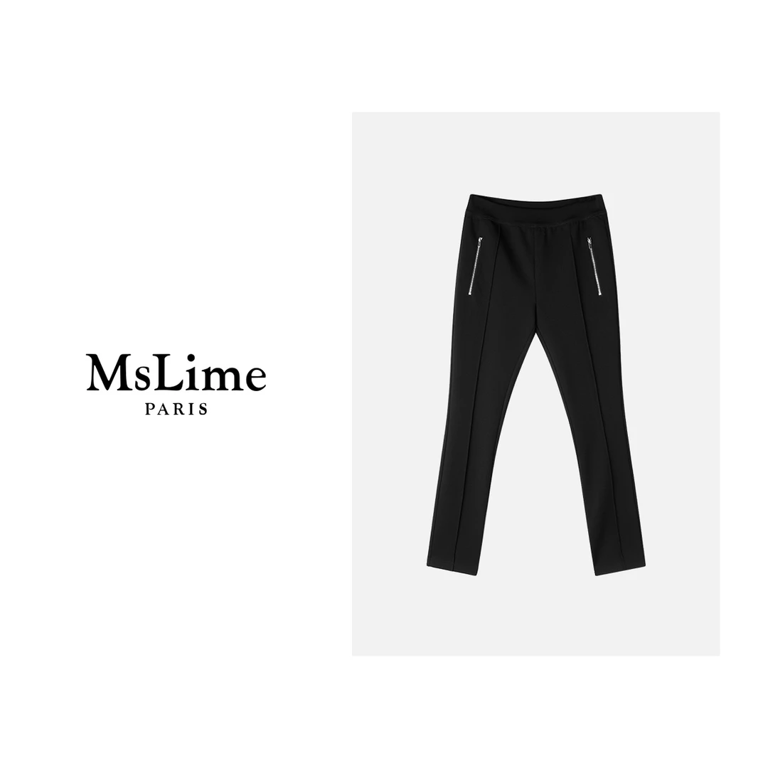 王嬛嬛MsLime24年‘耀黑’新款时尚休闲气质裤子HC2C2096