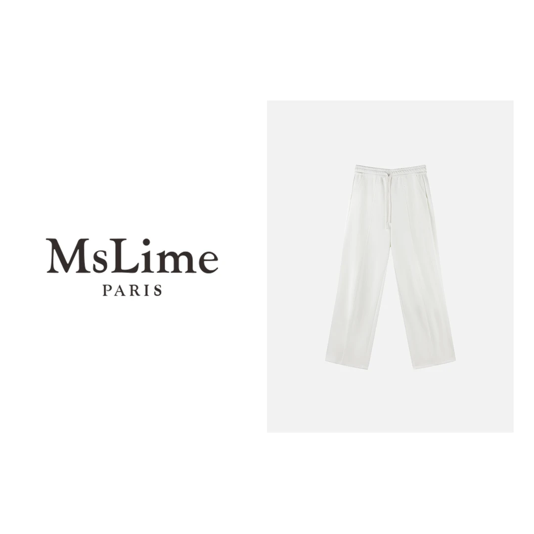 王嬛嬛MsLime‘All White’新款时尚休闲气质百搭休闲裤 HC2C1413