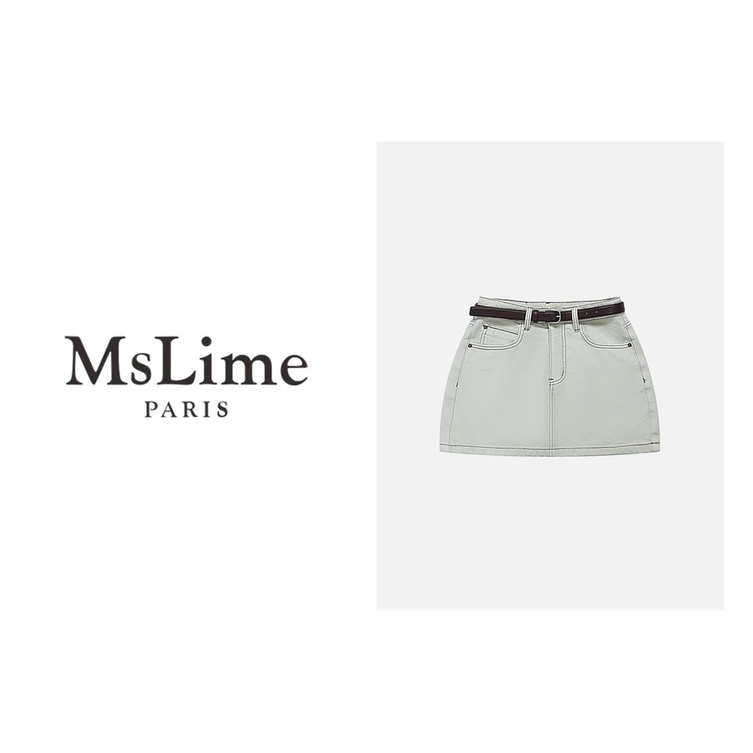 王嬛嬛MsLime‘法兰’新款时尚休闲气质女装半身裙 HC2B0785