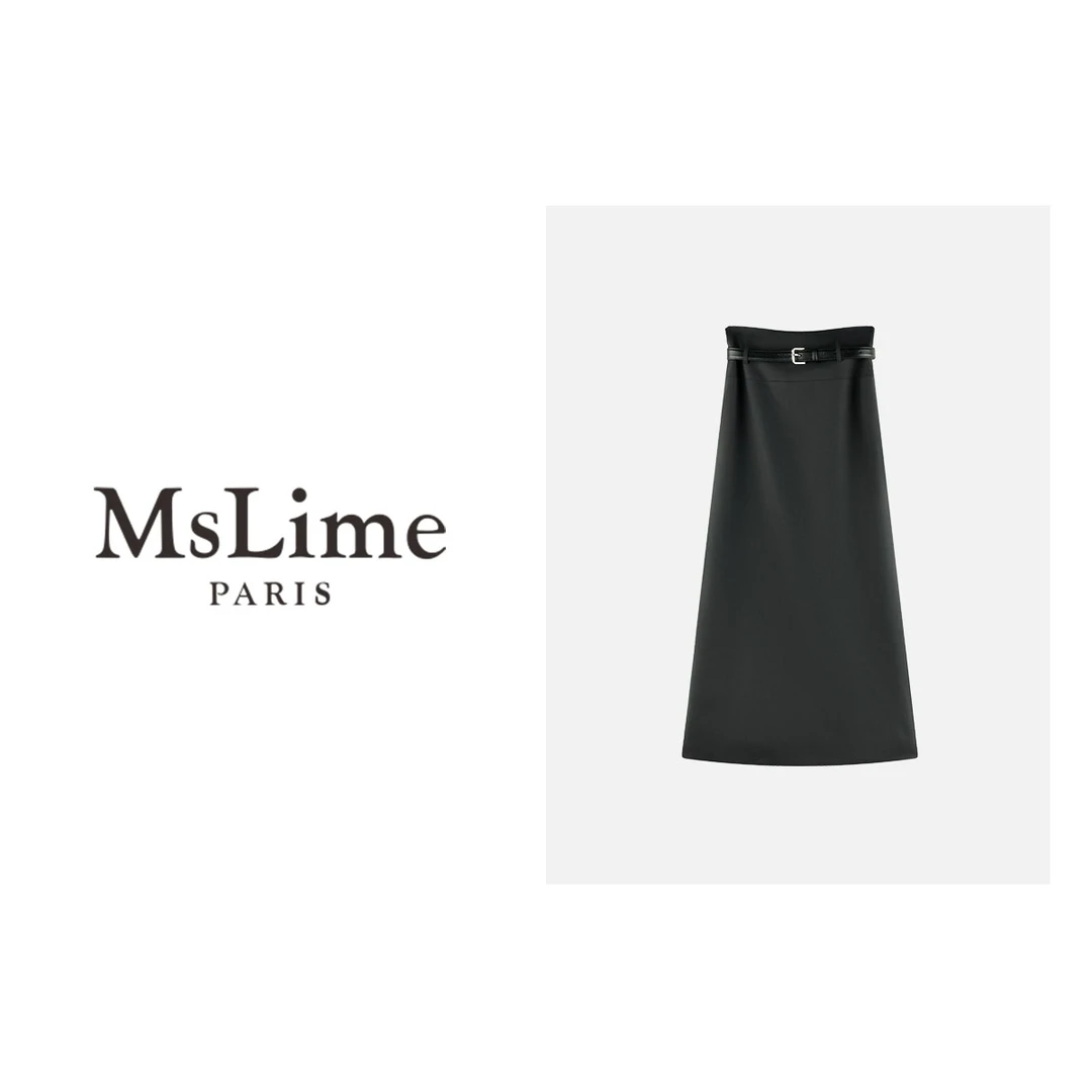 王嬛嬛MsLime24年新款时尚休闲气质百搭裙子 HC2C1420