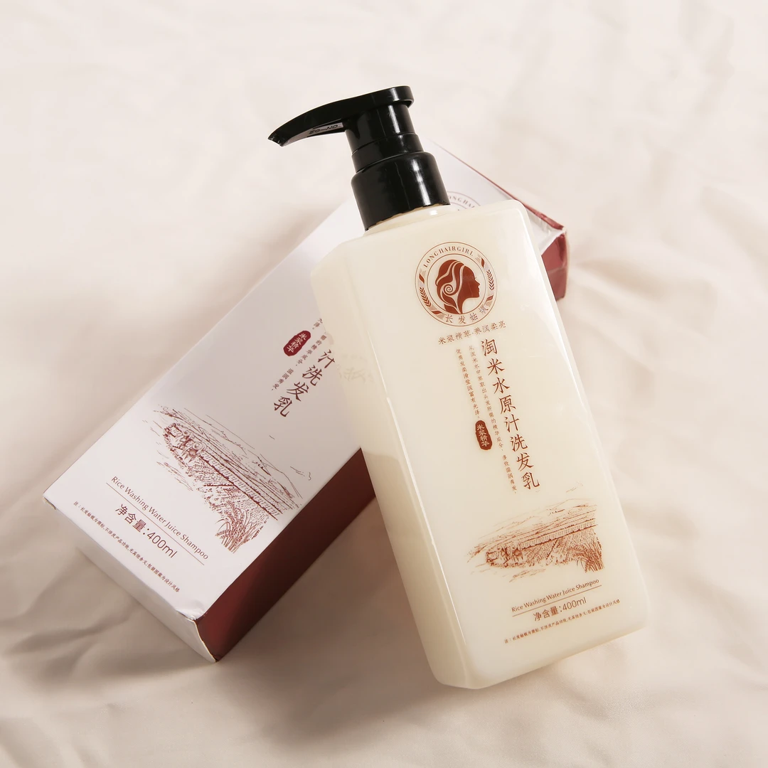 【妍妍专属】淘米水原汁洗发乳套装Y0139