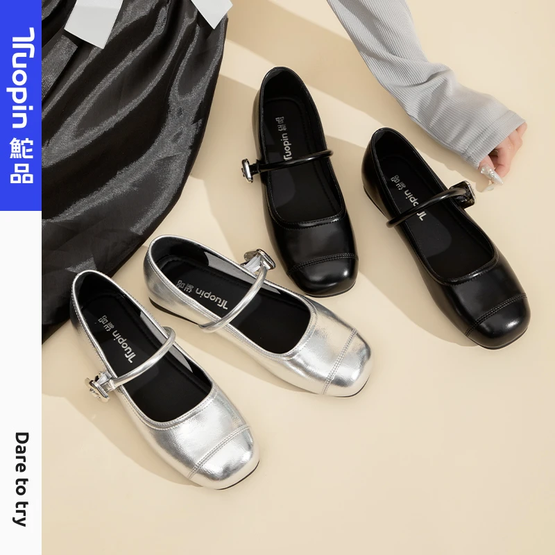 鮀品银色玛丽珍鞋女春夏秋季新款配裙子平底女鞋法式晚风浅口单鞋