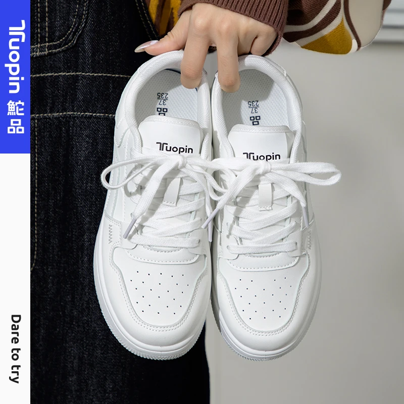 鮀品厚底小白鞋女配裙子2024春秋季新款原创休闲鞋子百搭白色板鞋