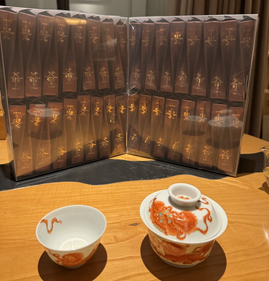 武夷山肉桂  2023 武夷山  核心产区