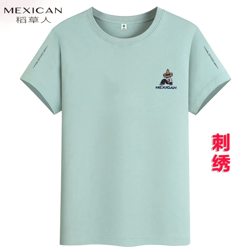 Mexican/稻草人刺绣短袖t恤男纯棉半袖2023夏打底衫休闲体恤纯色