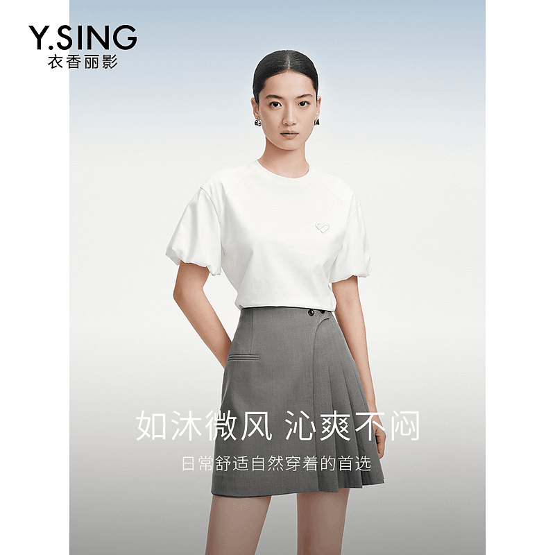 【欣欣专享】衣香丽影新款T恤94042122381