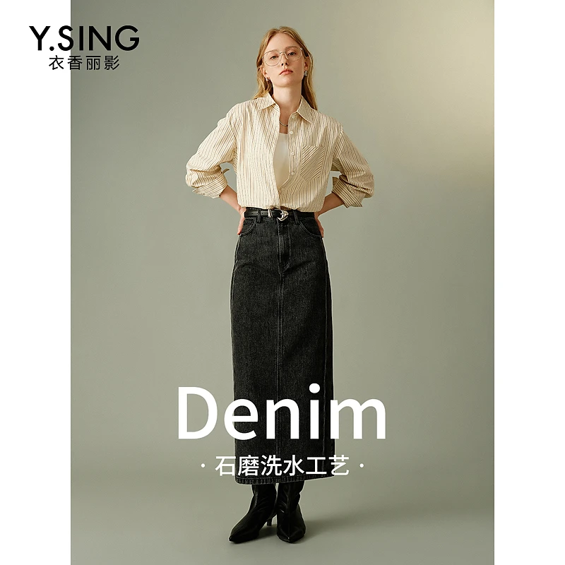 【小余专属】衣香丽影新款半身裙940833108