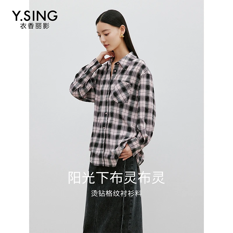 【小余专属】衣香丽影新款衬衫YCS32309306
