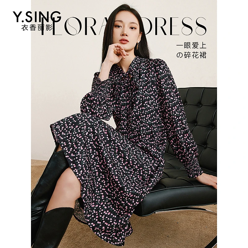 【籽言专属】衣香丽影新款连衣裙BLY11309224