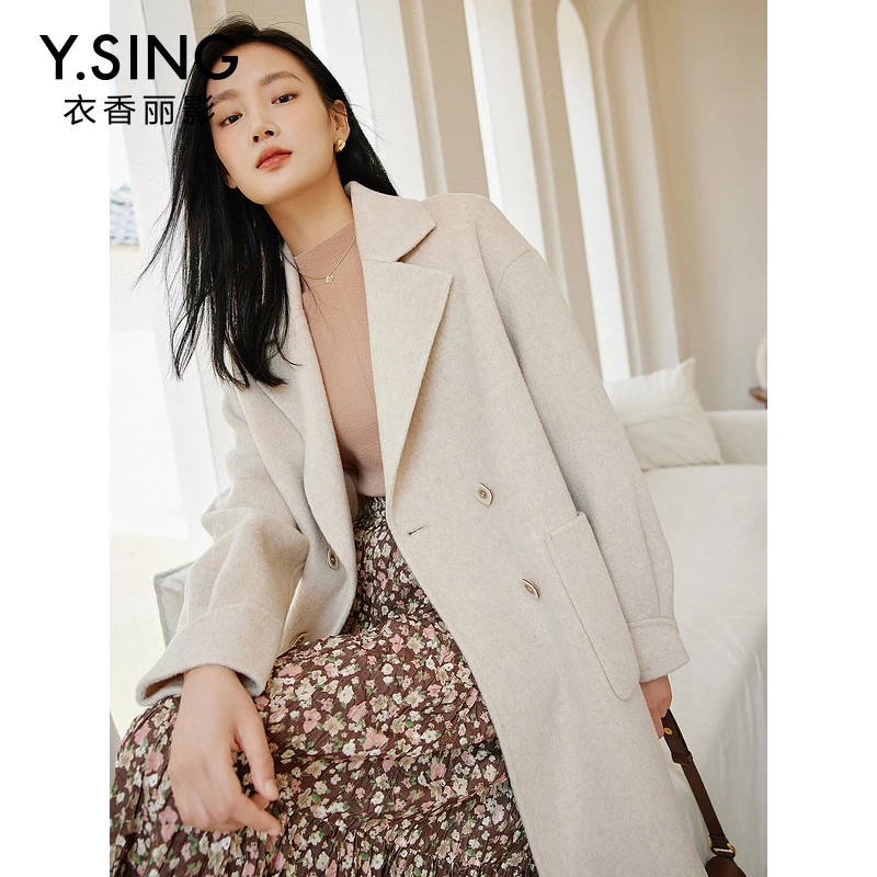 【陈大可专属】衣香丽影新款毛呢外套920918102