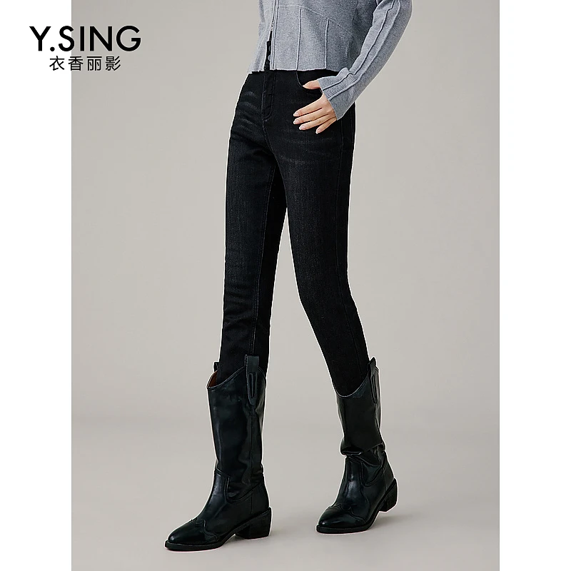 【小余专属】衣香丽影新款牛仔裤YKZ62310316