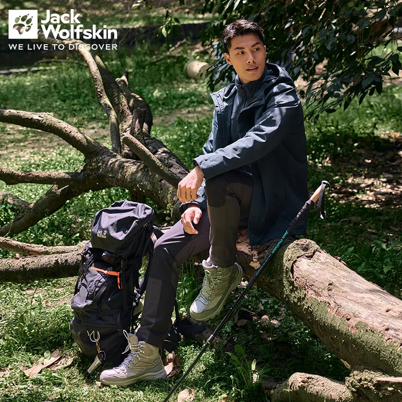 Jack Wolfskin狼爪秋冬户外防风防水轻量三合一夹克外套男1115301