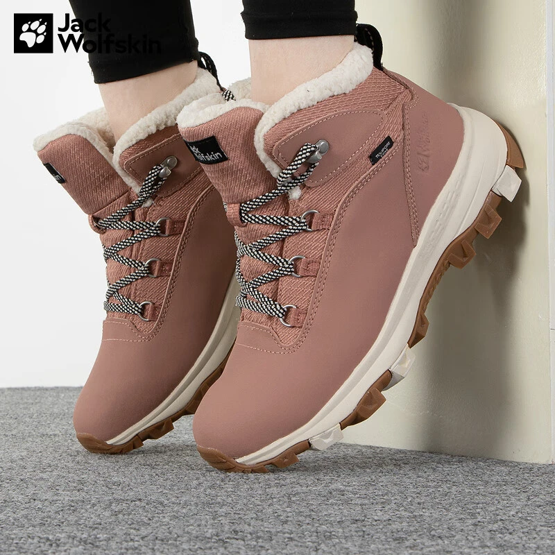 Jack Wolfskin狼爪徒步鞋户外耐磨舒适加绒防水女式登山鞋4053581