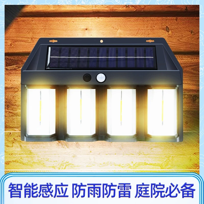 【拍一发二】双钨丝三钨丝四钨丝防水太阳能壁灯人体感应照明路灯