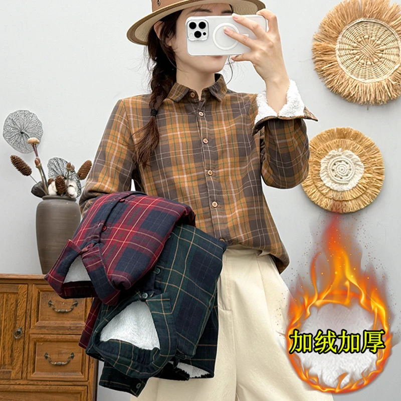 2024秋冬季新款格子柔软双织棉纱衬衫女加绒长袖宽松休闲格子衬衫