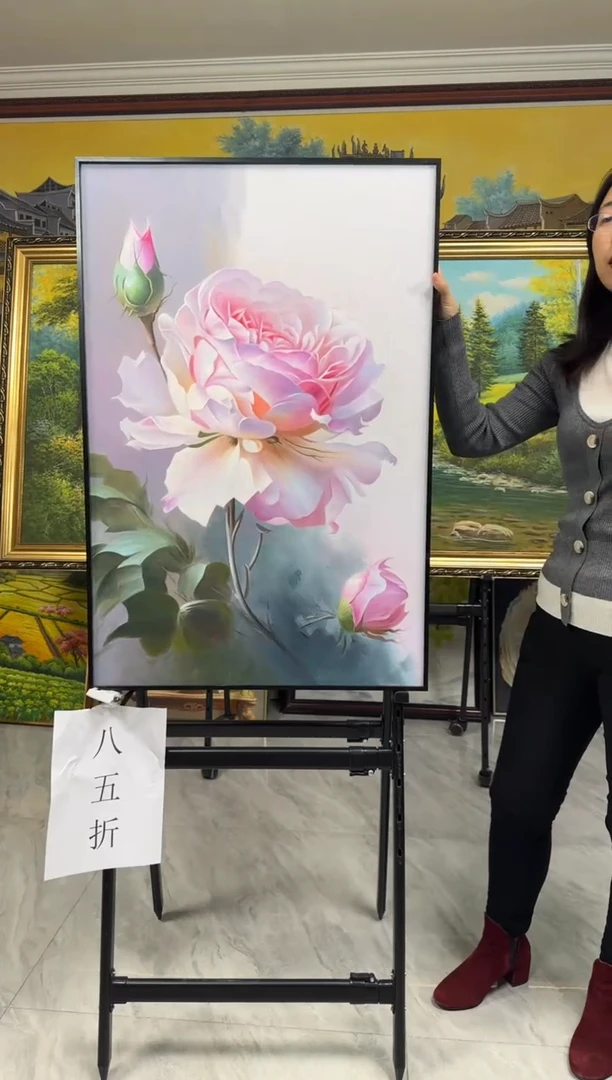 【闪购商品】绘画福利