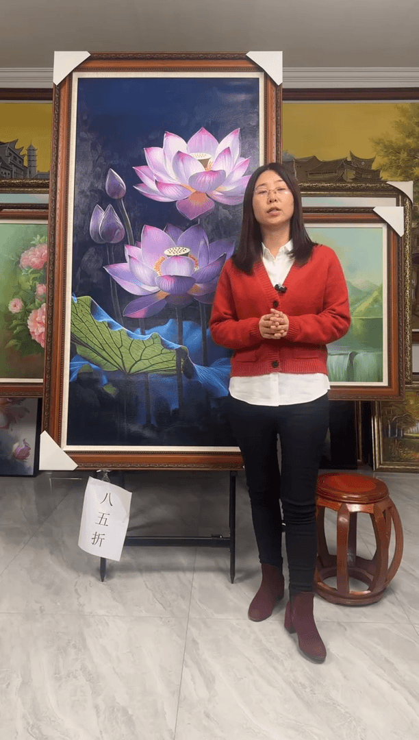 【闪购商品】绘画荷花