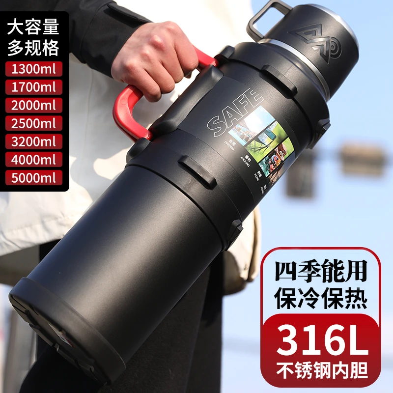 大容量保温壶316不锈钢工地大号保温水壶户外车载保温杯便携旅行