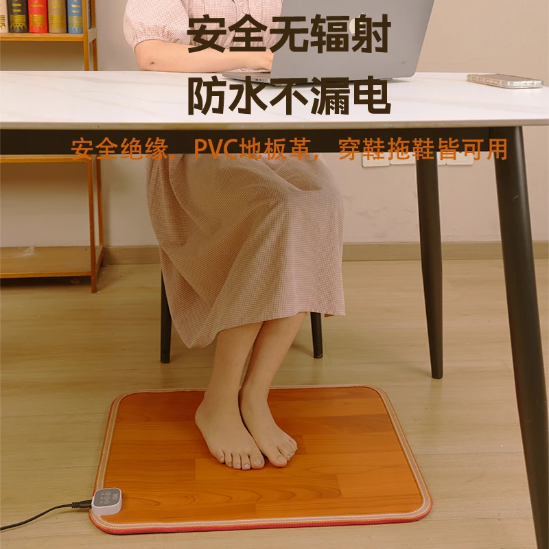 【新年首播炸活动-不同尺寸】凰阁加热垫石墨烯加热取暖神器