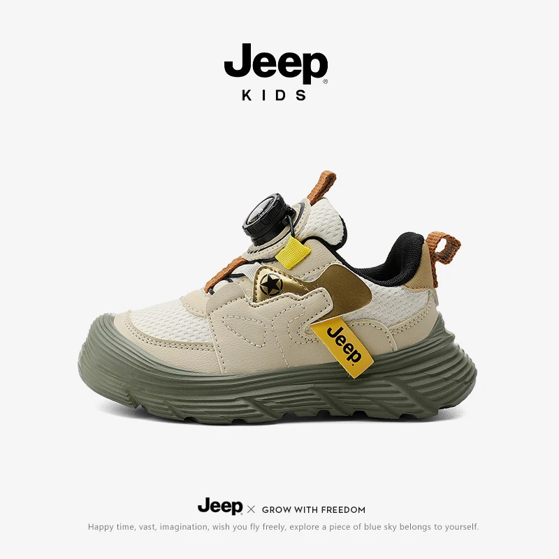 Jeep儿童老爹鞋新款软底运动鞋女童休闲鞋旋扭男童跑步鞋秋冬季