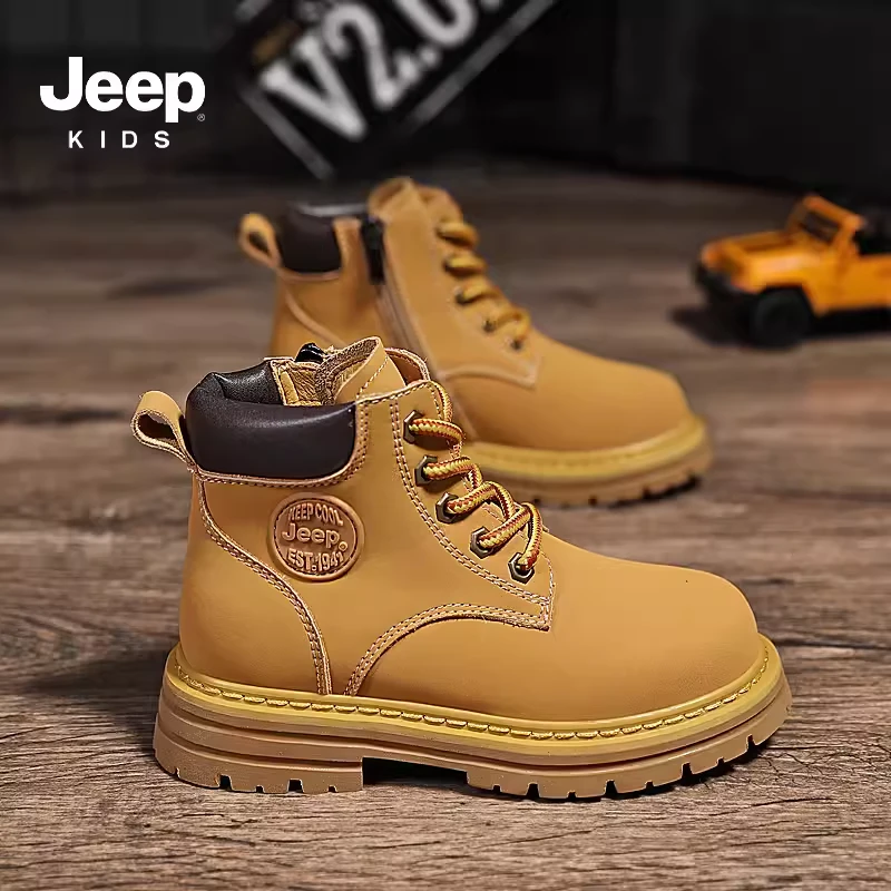 jeep儿童马丁靴英伦风复古女童中筒靴时尚大黄靴户外登山男童靴子