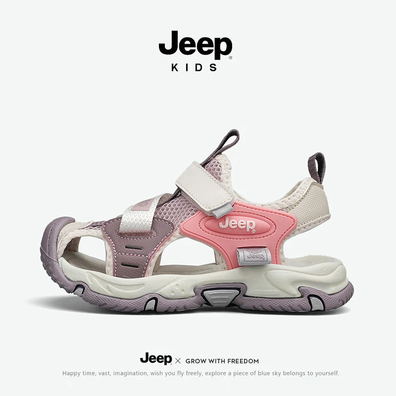 jeep儿童凉鞋女童包头沙滩鞋夏季镂空透气时尚百搭软底男童溯溪鞋
