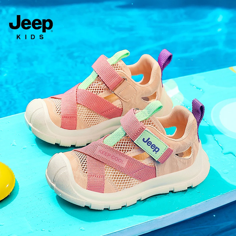 jeep儿童凉鞋男童夏季包头溯溪凉鞋软底涉水鞋运动网鞋女童沙滩鞋