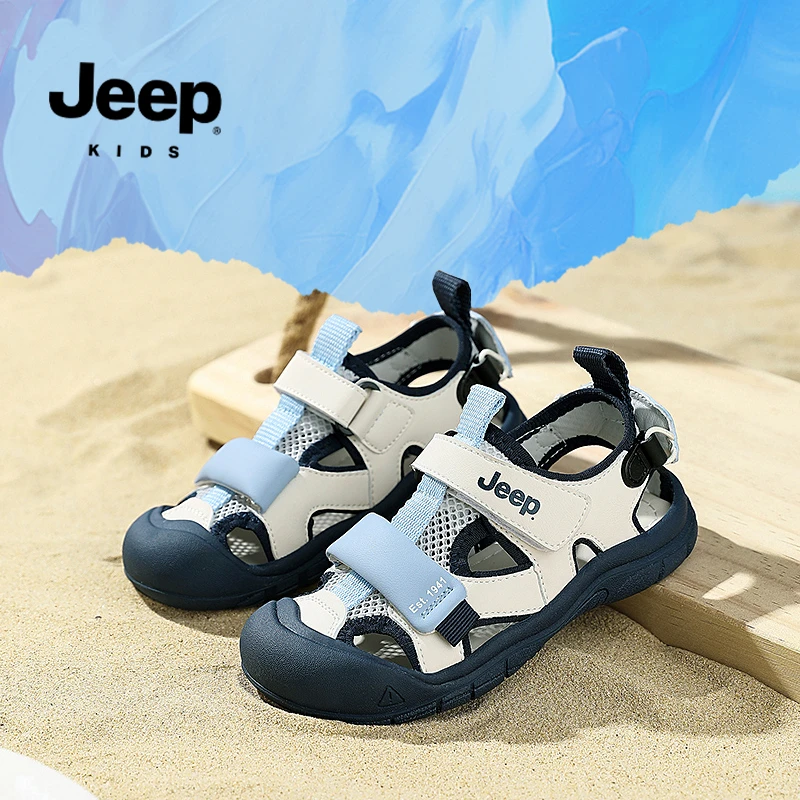 jeep儿童凉鞋包头夏季镂空时尚女童鞋新款男宝男孩鞋子男童沙滩鞋