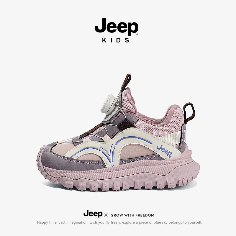 jeep女童鞋子秋冬季新款儿童运动鞋黑色户外登山软底防滑男童鞋子