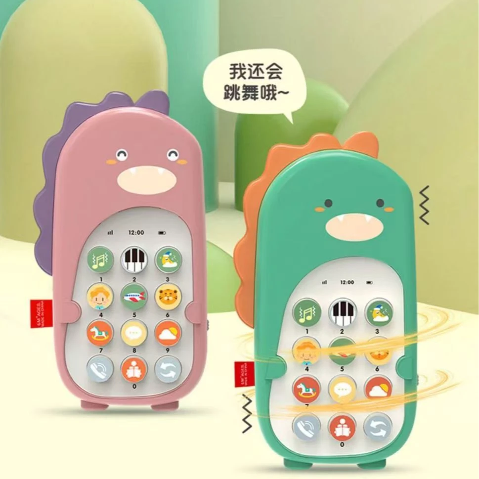 婴儿双语可咬带振动地推夜市宝宝儿童早教机仿真手机电话玩具按压