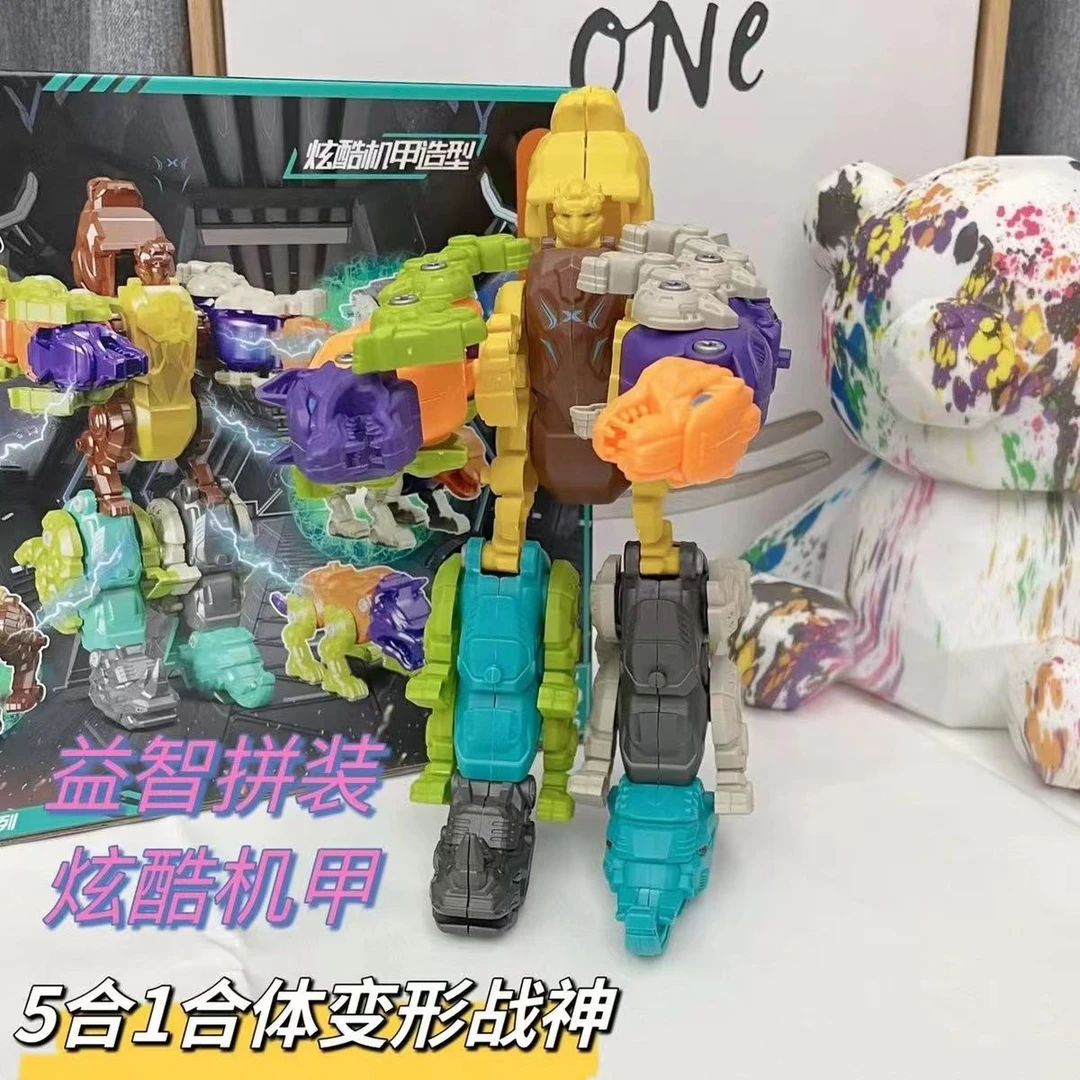 全套拆装五合一机甲人合体战神生日礼物男孩组装拼装组合益智玩具