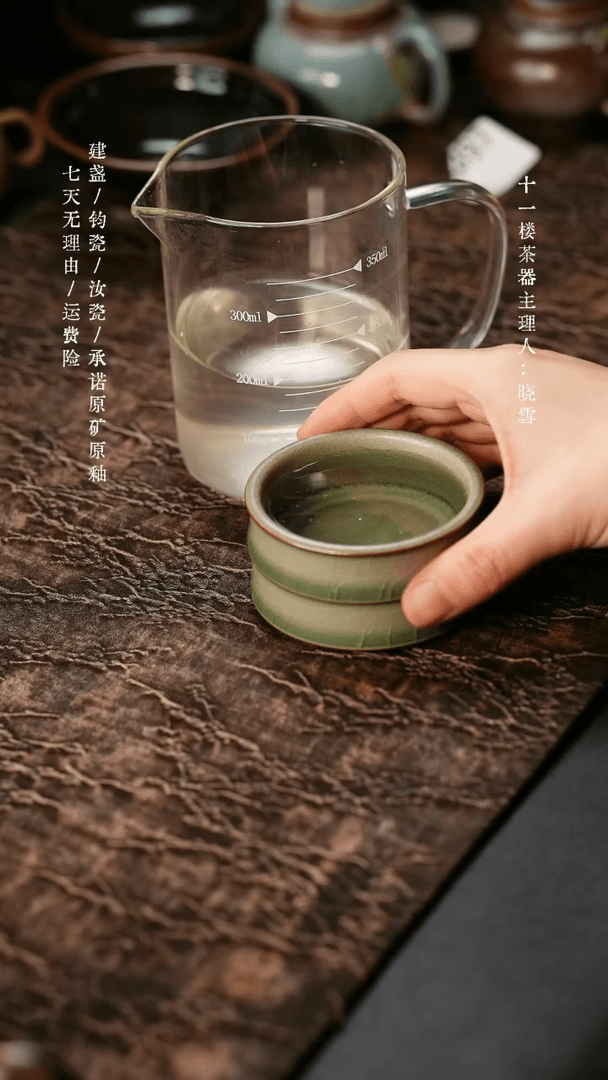【闪购商品】瓷杯458