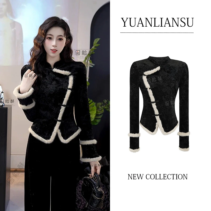 【花影和蝶】新中式国风斜襟毛毛边立领衬衫女