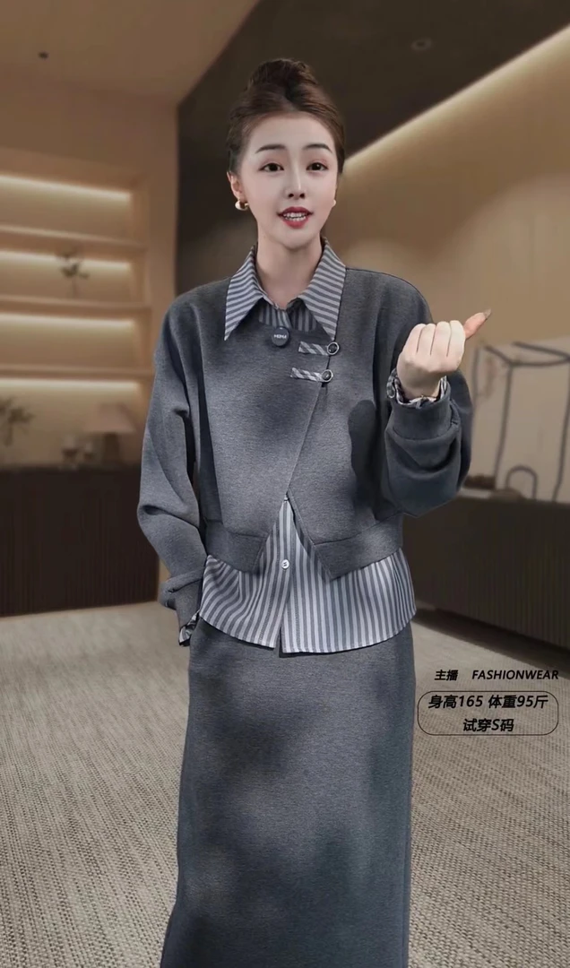 曼曼极简主义秋季上新休闲时尚百搭气质女装套装