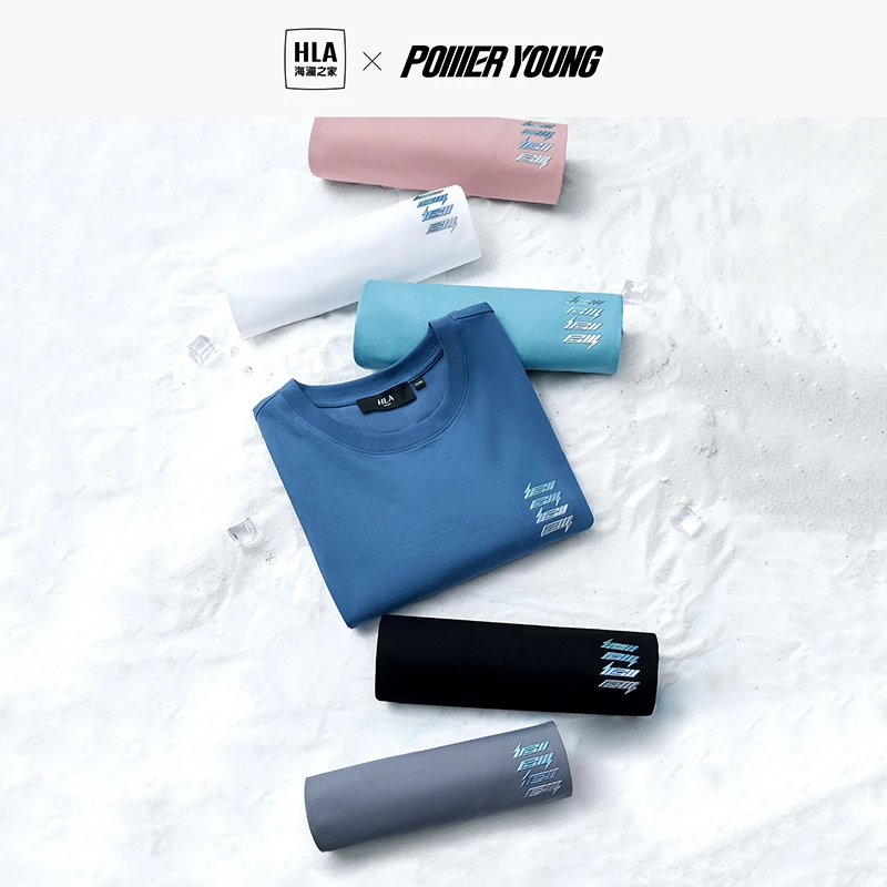 【POWER YOUNG】HLA海澜之家23夏新圆领凉感短袖T恤HNTBW2Y125A