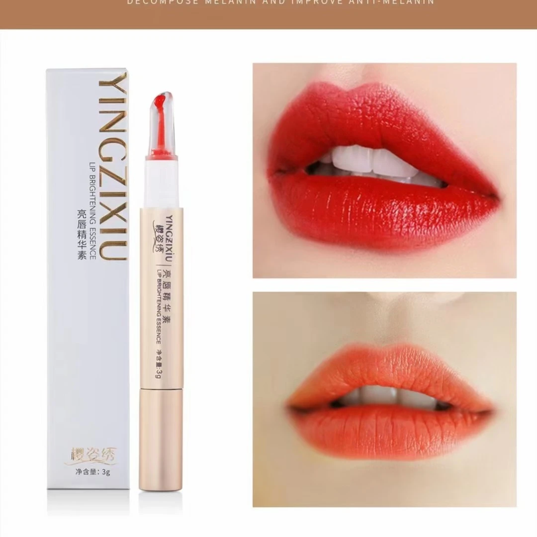 正品纹绣半永久亮唇素红唇乳纹唇固色反色纹绣专用漂唇红唇素保湿