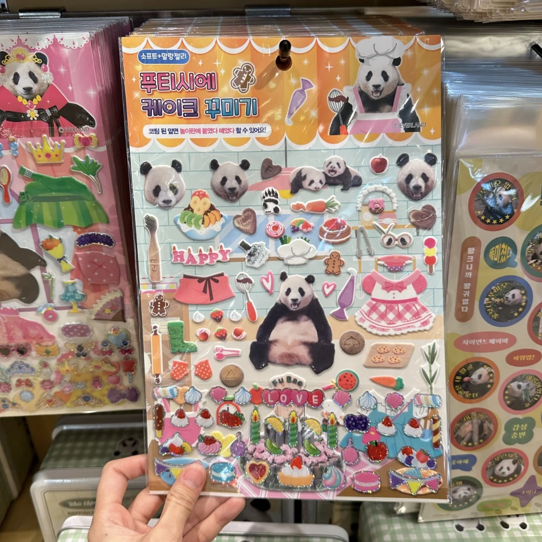 福宝周边福宝公主快闪店 粉色粘贴