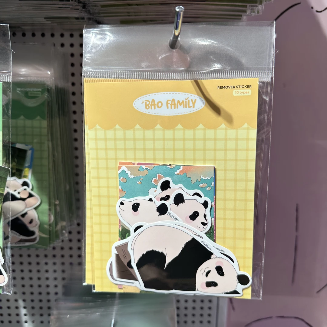 宝家族快闪店周边贴纸