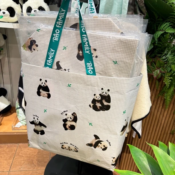 福宝周边福宝全家福编织袋储物袋熊猫收纳袋袋子大容量收纳包可爱
