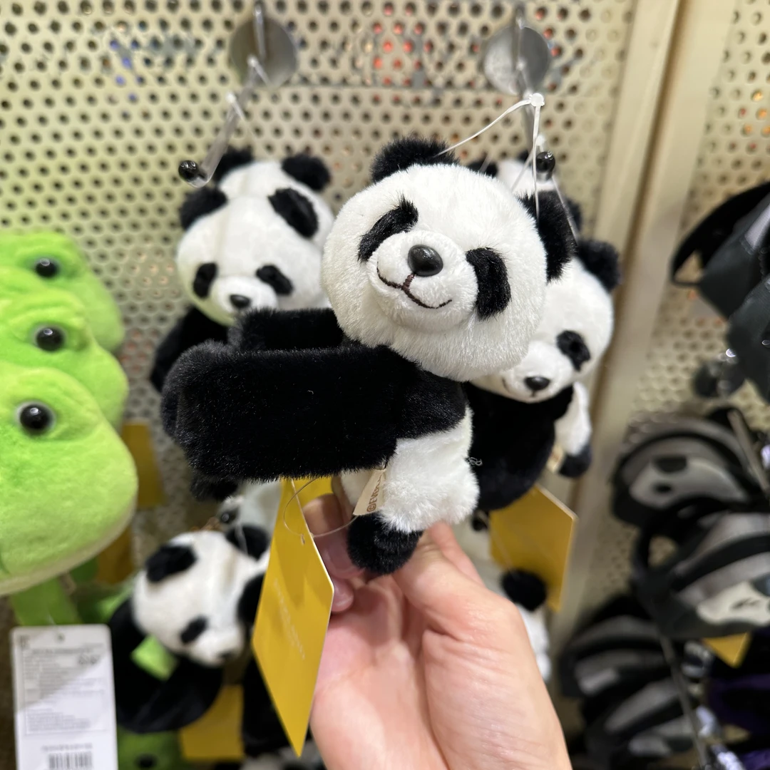 福宝周边福宝粘贴抱抱手环可粘贴汽车把手上
