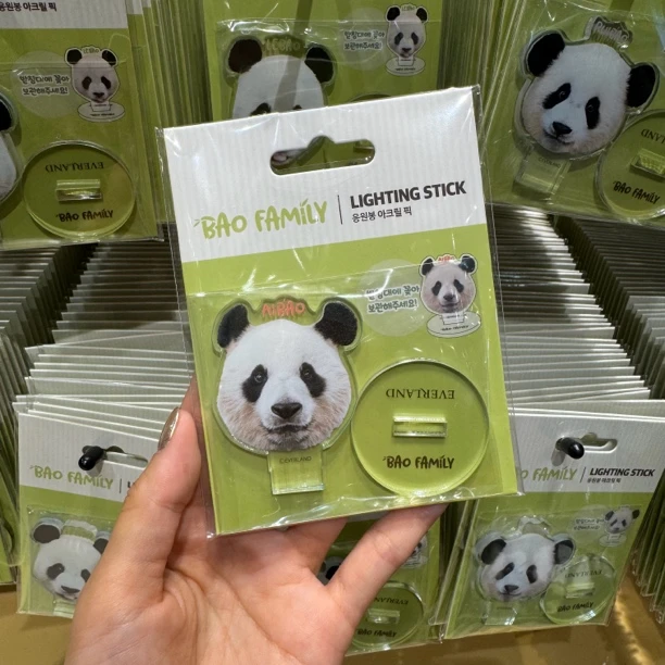 爱宝乐园宝家族应援棒替换立牌