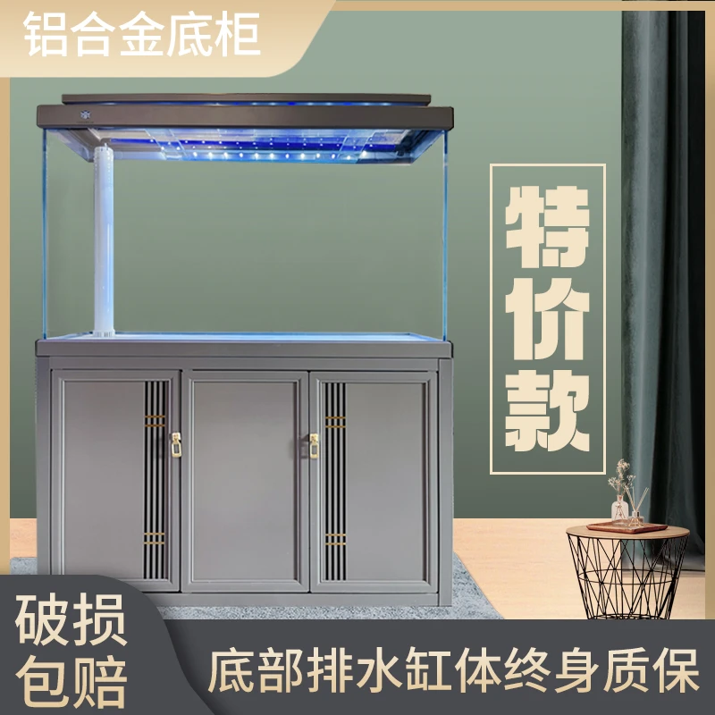 鑫铂润超白鱼缸水族箱龙鱼大型鱼用五线金晶玻璃底滤高清顺丰包邮