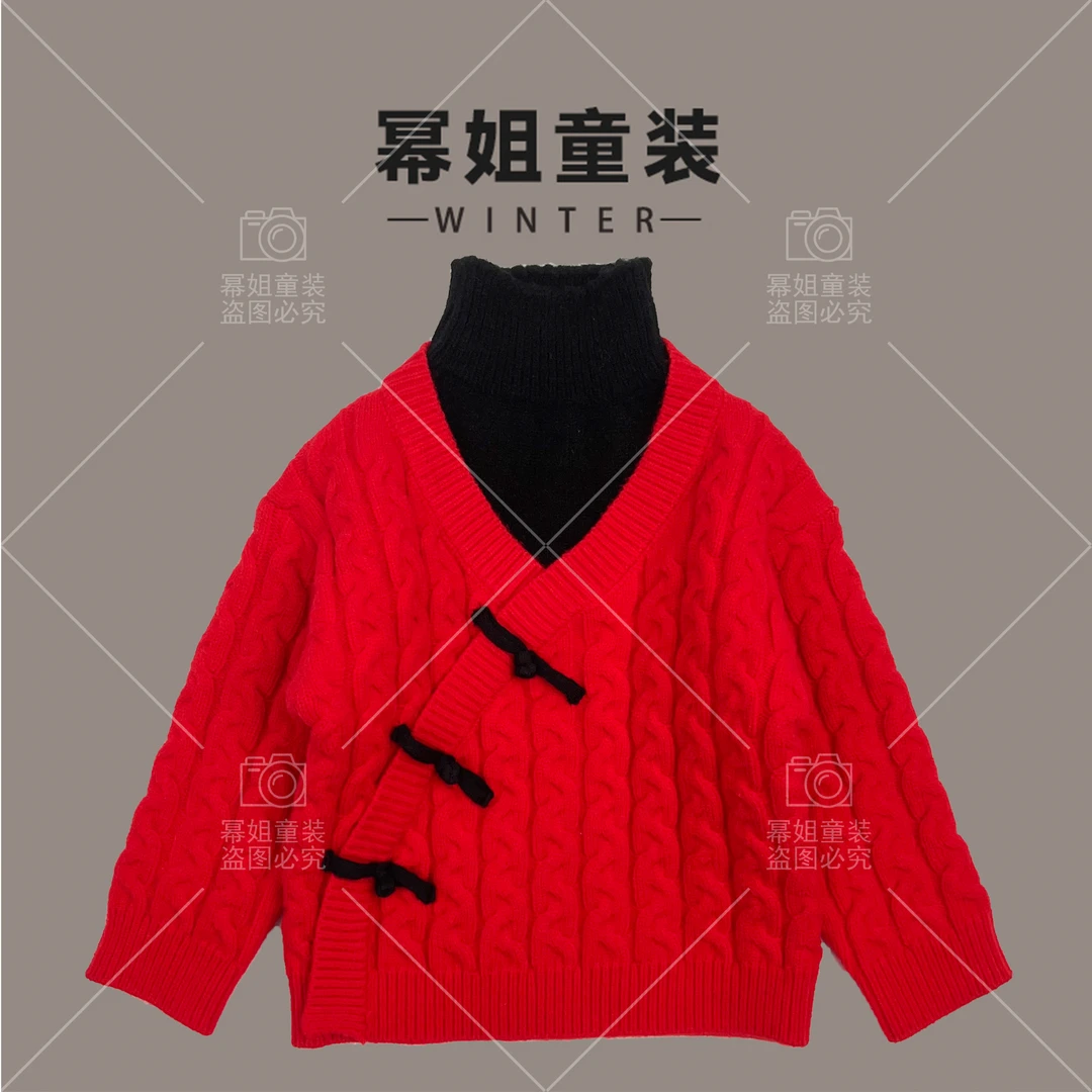 【幂姐专属】儿童毛衣过年大红色外套保暖中国风宝宝冬季洋气针织衫